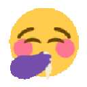 Sucking animated GIF emoji - ✨ 𝓖𝓸𝓸𝓷 𝓒𝓪𝓿𝓮 ✨