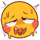 Hot custom emote from ✨ 𝓖𝓸𝓸𝓷 𝓒𝓪𝓿𝓮 ✨