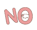 emoji_4 animated Discord emote | ᴛʜɪᴄᴋʙɪxᴄʜᴇs
