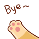 emoji_6 animated Discord emote - ᴛʜɪᴄᴋʙɪxᴄʜᴇs