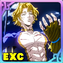 Poseidon (God) Icon