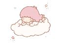 twinstar animated Discord emote from yungho hq ₊˚⊹ ᰔ
