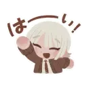 saihate_station_moe_sticker_bot_