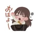 saihate_station_moe_sticker_bot_