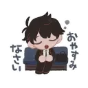 saihate_station_moe_sticker_bot_
