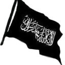 flag Discord Emoji from ARC Mercenaries
