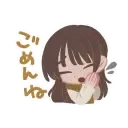 saihate_station_moe_sticker_bot_