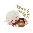 saihate_station_moe_sticker_bot_