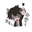 saihate_station_moe_sticker_bot_
