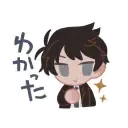 saihate_station_moe_sticker_bot_