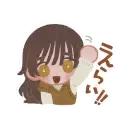 saihate_station_moe_sticker_bot_