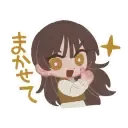 saihate_station_moe_sticker_bot_