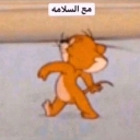 emoji_24 Discord Emoji - 𝐂𝐫𝐲𝐬𝐭𝐚𝐥 𝐂𝐫𝐚𝐟𝐭 𓅓