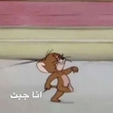 emoji_25 custom emote | 𝐂𝐫𝐲𝐬𝐭𝐚𝐥 𝐂𝐫𝐚𝐟𝐭 𓅓