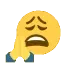 BoiGif