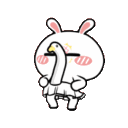 :142_duckswing2: