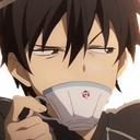 sip Discord emoji