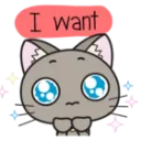 i_want