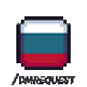 speaksrussian animated Discord emote - DM Request 📪