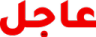 IMG_3173 custom emote | 𝐒𝐏𝟐 | 𝐌𝐎𝐃 𝐏𝐎𝐋𝐈𝐂𝐄