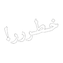 busaif1 custom emote | 𝐒𝐏𝟐 | 𝐌𝐎𝐃 𝐏𝐎𝐋𝐈𝐂𝐄