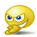 evilplanning Discord Emoji - Vexius