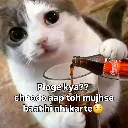 Drinkcoke