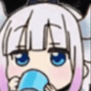 sip Discord emoji