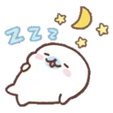 sleepybaby