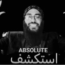 emoji_133 Discord Emoji - عـالـم الشـريـطي 5k 🎉