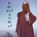 emoji_16