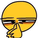 Smileythinking