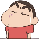 wott Discord Emoji - EVOLUTION