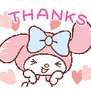 757829melodythanjs animated Discord emote | 💫ΔŇĐŘØΜ€ĐΔ💫21+