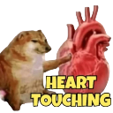 HeartTouching Discord Emoji from EVOLUTION