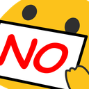 blobsignno Discord sticker - WeChat!