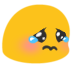 blobcry custom emote - WeChat!