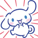 096_Cinnamoroll_Excited