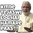 :Modi_Ji_1: