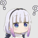 confuse Discord emoji
