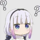 confuse