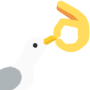 shutseagullmeme Discord emoji