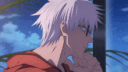 image0 animated GIF emoji - 𝑷𝒂𝒓𝒂𝒅𝒊𝒔𝒆