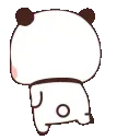 1225161744196964444