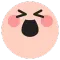 idk