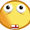 wat