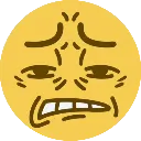 Eww