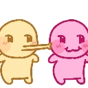 mwah_1version01 Discord sticker - ⌗ㆍ🦢 ノ𝓢ᴇʀᴀᴘʜɪᴍ 𝓢ᴋɪᴇs 🪽