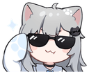 CatgirlCool Discord sticker - Yuki Community