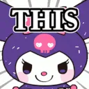 kuromithis